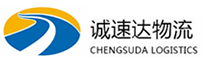 宁波到泗水县物流公司